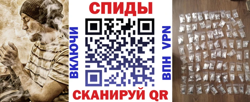 Купить где  Хвалынск  АМФЕТАМИН 98% 