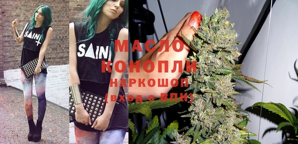 трава Наволоки