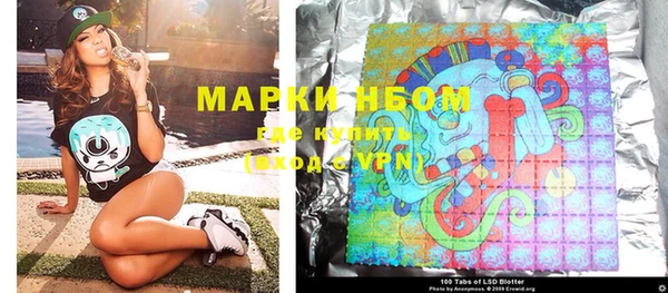 героин Навашино