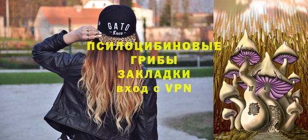 героин Навашино