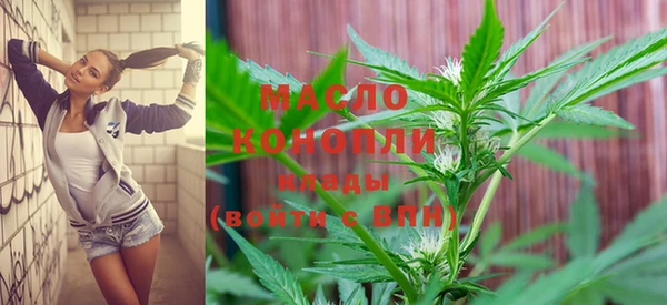 героин Навашино